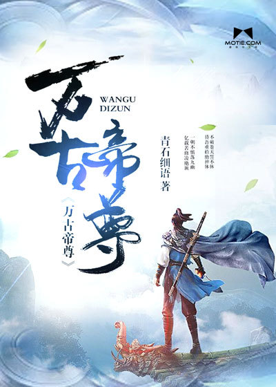 陆尘慕容秋月