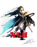 为头越