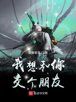 破晓者之影