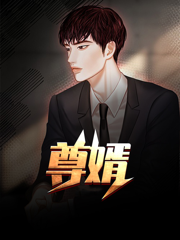 秦风李心茹