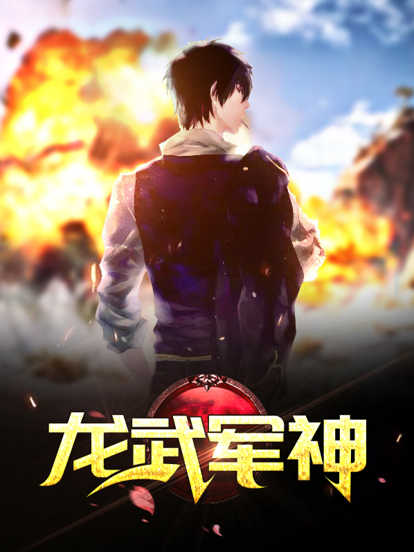 谢长风李素心