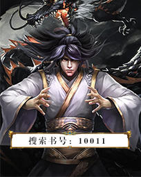龙辰灵曦