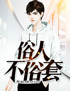 秦水瑶唐金