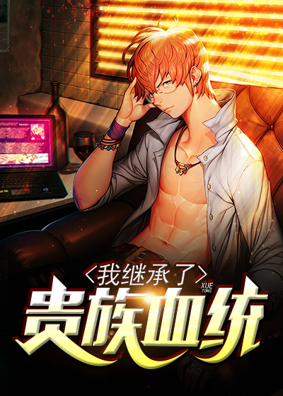 鱼跃龙门