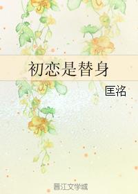 开普之鹰